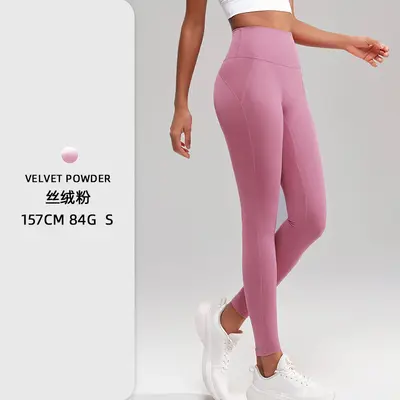 Seamless One-Piece Yoga Leggings with Pockets, Peach Hip Lift - 8