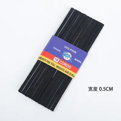 Single-Row High-Strength Elastic Band, Imported Latex, 3-12 mm, White and Black - 7