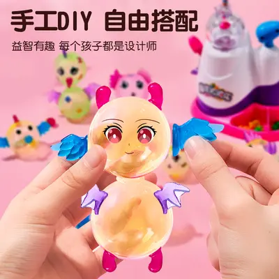 Princess creative handmade toy for girls ages 3-6, birthday gift