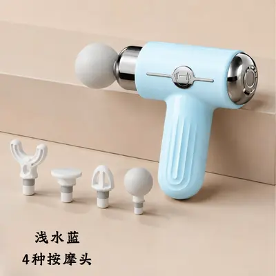 S200 Three-Head Fascia Gun, Mini Vibration Massager - 10