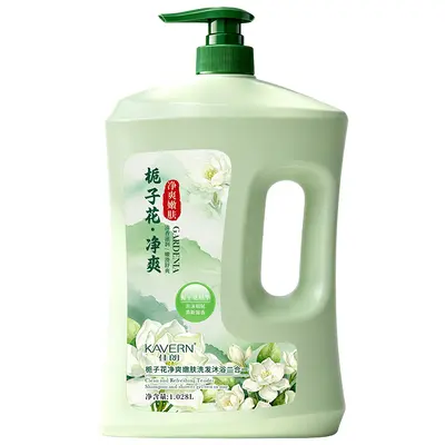 Gardenie-Duft 2-in-1 Shampoo Duschgel, 72 Stunden Duft