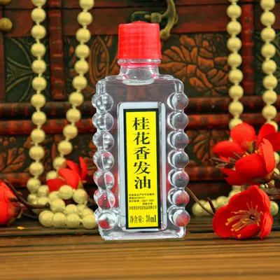 Масло для волос Bao Zhong Bao с ароматом османтуса, сыворотка для волос 38 мл, стеклянный флакон, классический бренд, стеклянный флакон, легкий аромат, блеск - 5