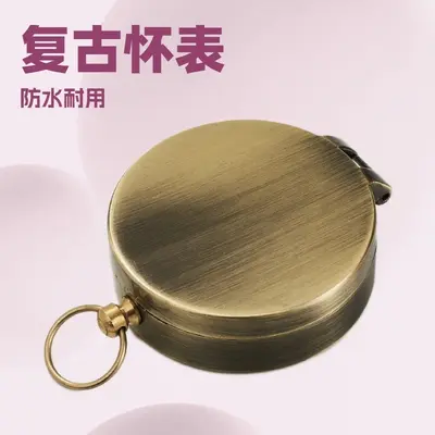 Z50 Zinc Alloy Flip-Cover Pocket Watch Compass for Camping