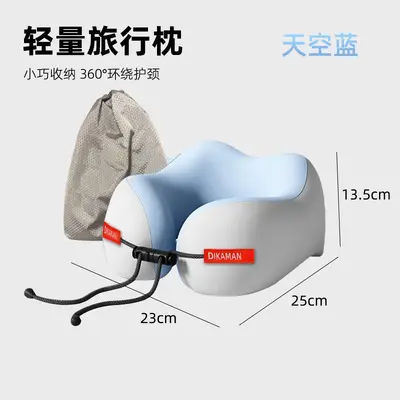 U-Shaped Memory Foam Travel Neck Pillow, Portable, with Storage - 11