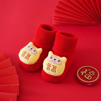 Newborn Thick Terry Socks, Non-Slip, New Year Design - 12