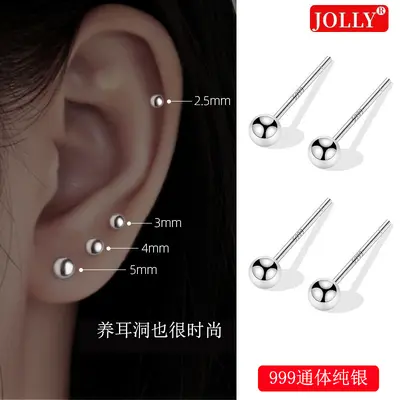 S999 Silber-Ohrstecker für Frauen, schlicht und elegant