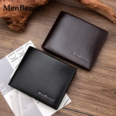 Horizontal Short Tri-Fold Men's Wallet, Faux Leather Look