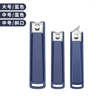 Anti-splash nail clippers pedicure set for men and women - 11