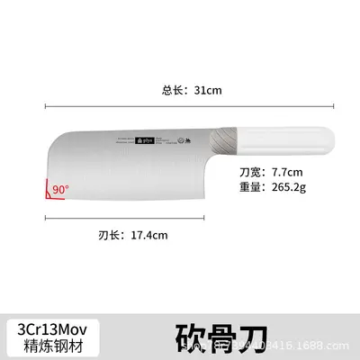 Knife kitchen set combination cutting board kitchen knife home kitchen utensils knife set slicing knife gift delivery - 11