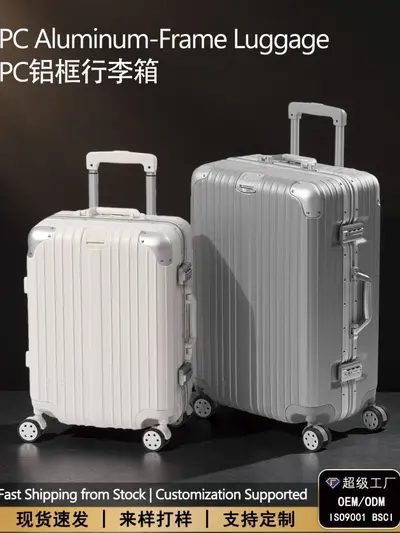 Aluminiumrahmen Koffer 24 Zoll Herren Zollschloss Reisekoffer Universalrollen Bordgepäck 20 Zoll Trolley Damen leise Räder