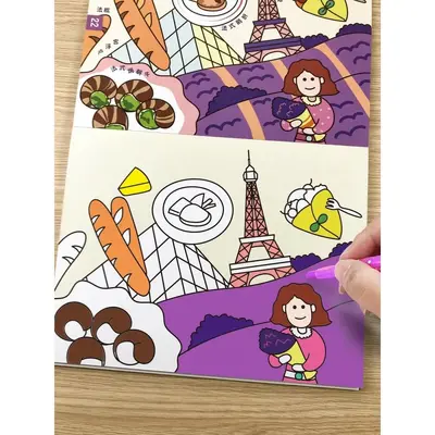 Children's Coloring Book Ages 2-3-6 - Drawing and Painting - 4