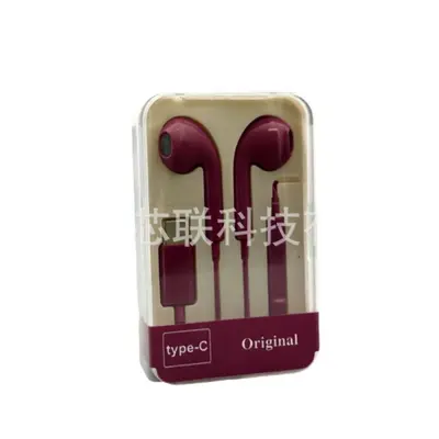 Factory Source Type-C Wired In-Ear Headphones with Inline Control and Microphone, Compatible with Apple 18/iPhone 17