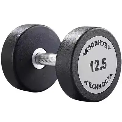 Dumbbell set men's fitness, pure steel, rubber coated, gym quality