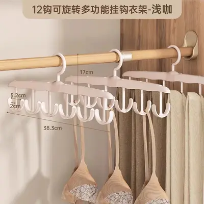 Wave Household Multifunctional Hanger, Seamless Underwear Drying Rack - 8