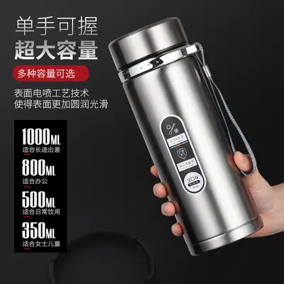 304 Stainless Steel Double-Wall Vacuum Insulated Cup with Strap - 3