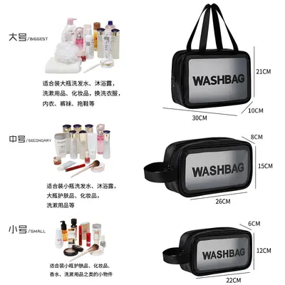 Toilet supplies bag, travel bag, large capacity cosmetic makeup bag, PU waterproof, transparent and high-end cosmetic bag - 7