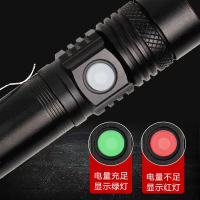 T6 Rechargeable Aluminum Alloy LED Flashlight, Powerful Light, Zoom, Long Range - 3