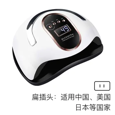 168W High-Power UV LED Nail Curing Lamp for Gel Polish - 7