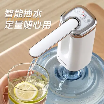 Zhigao Electric Barrel Water Pump, Self-Priming Dispenser for Mineral Water - 12