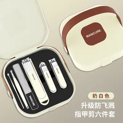 Nail clipper set with anti-splash, angled cut, boxed - 13