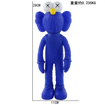 Kaws Figur, Anime-Sammelfigur, Autodeko - 9