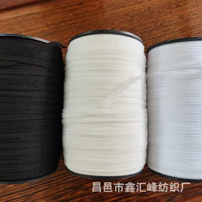 Elastik omuz askısı, 6mm, polyester, siyah-beyaz