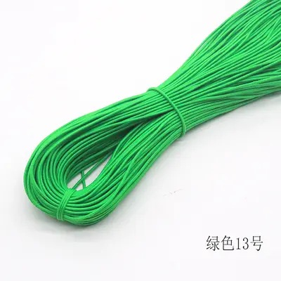 1,5 mm runde farbige elastische Kordel, hohe Elastizität - 10