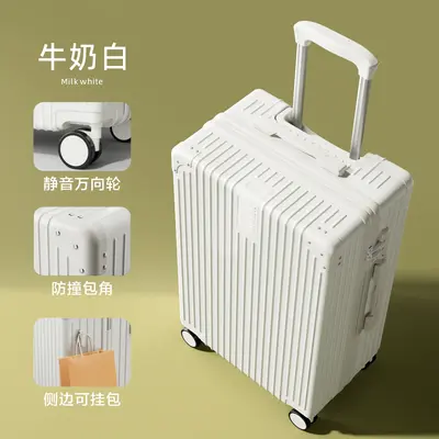 Retro suitcase with universal wheels, password lock, large capacity - 7