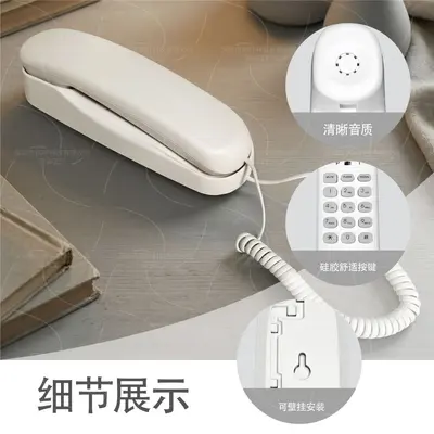 Wandtelefon für Hotel und Büro, Festnetz mit Nebenstelle