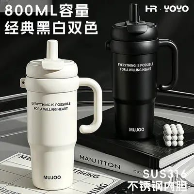 Kadınlar İçin 316 Paslanmaz Çelik Termos Bardak, Büyük Hacim, Pipetli