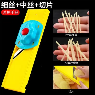 Longjiang Patates Kesici Çok Fonksiyonlu Dilimleyici - 7