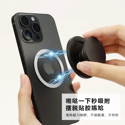 Magsafe manyetik hava yastıklı tutucu N52 güçlü manyetik telefon tutucu masaüstü tembel geri çekilebilir stand toptan satış