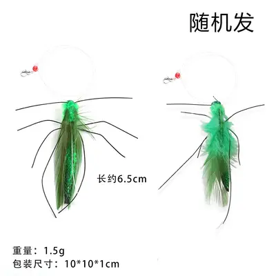 Z亚马逊新款猫猫玩具逗猫棒替换多样性小飞虫替换头宠物猫咪用品 - 9