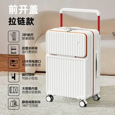 Women's Suitcase, Aluminum Frame, 20 Inch Combination Lock, Braked Wheels - 7