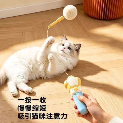 Rechargeable Electric Cat Teaser Toy with Automatic Interactive Wand - 2