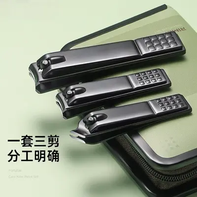 德国指甲刀套装家用高档剪刀男女士指甲钳挖耳勺工具原装修甲刀具