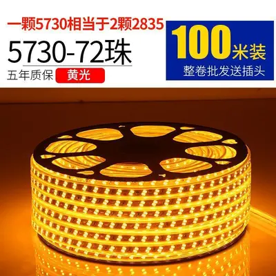 Ultra parlak LED ışık şeridi açık su geçirmez 220v mühendislik dış duvar açık oturma odası tavan sıcak ışık sıcak beyaz ışık şeridi - 12