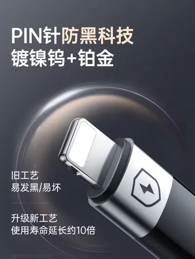 绿胜车载一拖三数据线typec口充电器三合一多功能快充PD适用苹果