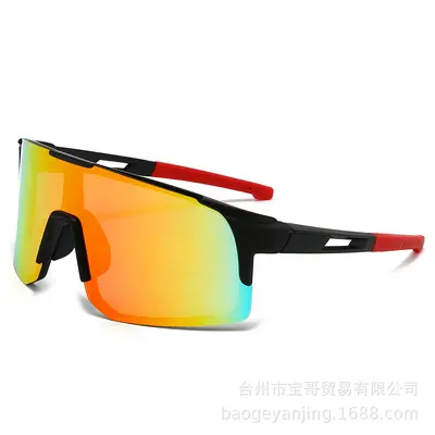 Sports Sunglasses, Windproof for Cycling, Men and Women