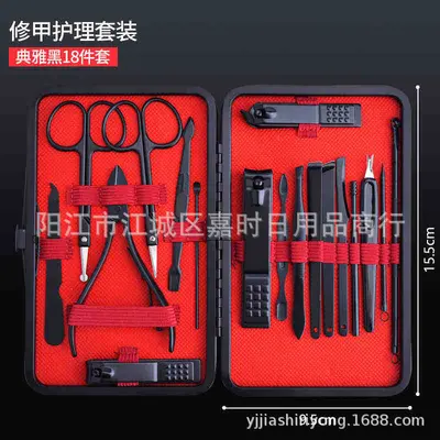 German Nail Scissors Set Manicure Tweezers Pedicure Tools - 10