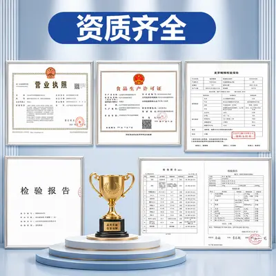 Food Grade Creatine Monohydrate Powder Fitness High Purity Creatine 200 Mesh Solid Sports Energy Drink Dietary Supplement In Stock