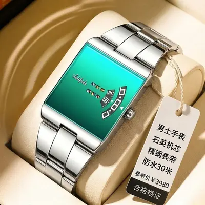 Men's Square Quartz Watch Steel Band Waterproof - 13
