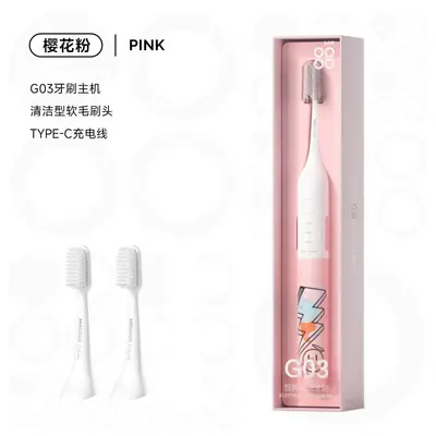 Sonic Electric Toothbrush for Adults and Students, Rechargeable, Gum-Care, Long Battery Li - 7