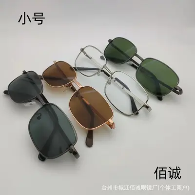 Reinforced Glass Sunglasses with Metal Copper Frame - 4