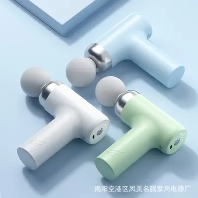 Lexuan Mini-Massagepistole, Multifunktional, Professionelle Nackenfaszienpistole