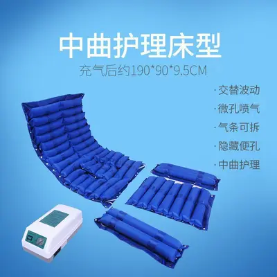 Anti-Decubitus Air Mattress, Single Bed, Variable Cycle, Inflatable - 10
