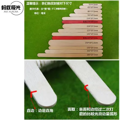 Ahşap Dondurma Çubuğu DIY El Sanatları Malzemesi 100 Adet