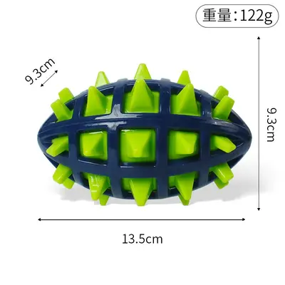 Spiked Rugby Interactive Dog Toy, Chew-Resistant and Rot-Free Teething Material - 10