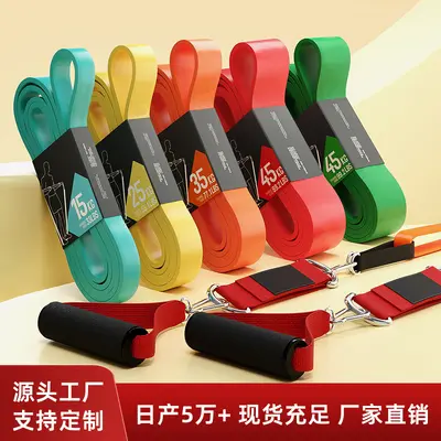 Durable Eco-Friendly Resistance Band with Pull-Up Assist