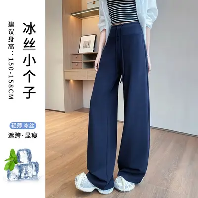 白色微喇瑜伽裤女夏薄款休闲运动春卫裤直筒窄版高腰显瘦阔腿裤子 - 11